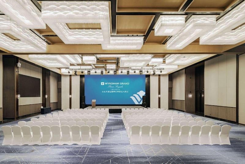 Wyndham Grand Plaza Royale Yujia Anhua image