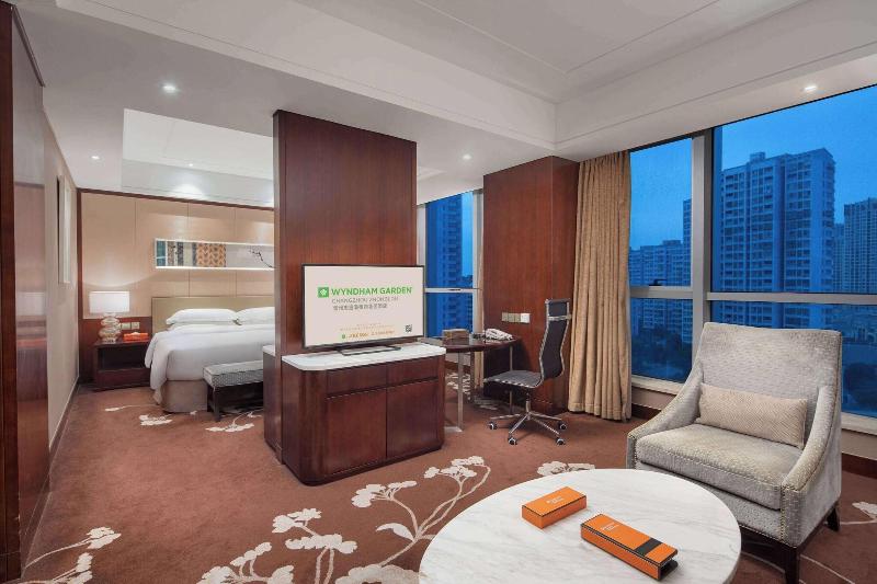 Wyndham Garden Changzhou Zhonglou image