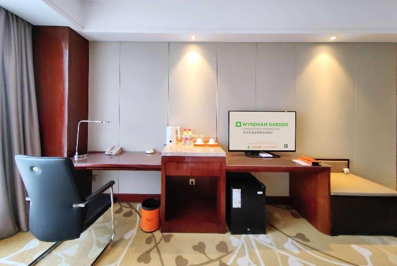 Wyndham Garden Changzhou Zhonglou image