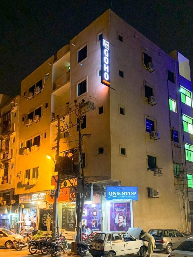 Goho Rooms I 10th Commercial 4