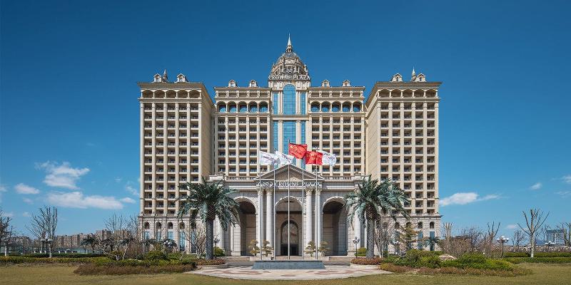 Crowne Plaza DONGYING image
