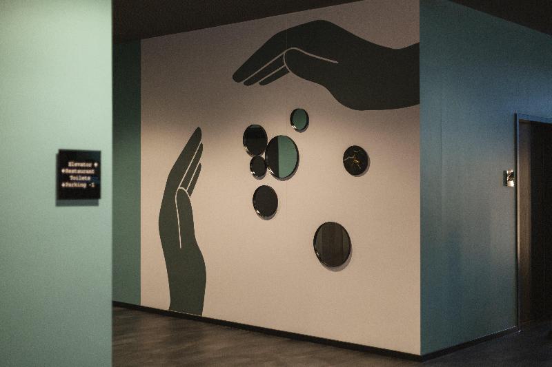 Holiday Inn - the niu, Cure Erlangen