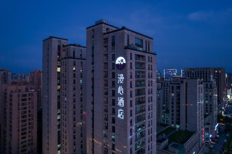 Manxin Hotel Hangzhou Xixi Zijingang