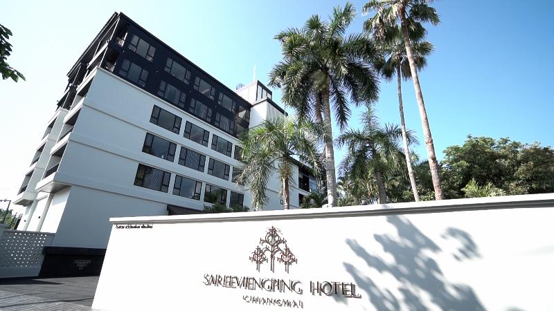Sareeviengping Hotel ChiangMai image