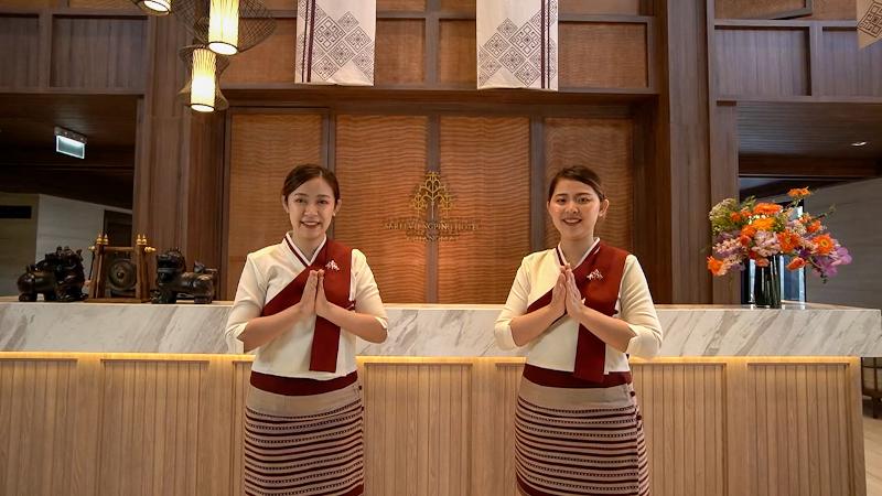 Sareeviengping Hotel ChiangMai image