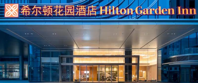 Hilton Garden Inn Shenzhen Airport