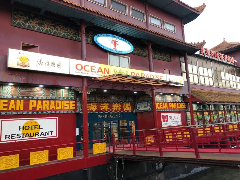 Hotel New Ocean Paradise image