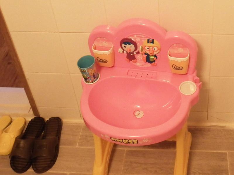 Korea Quality Elf Resort Hotel