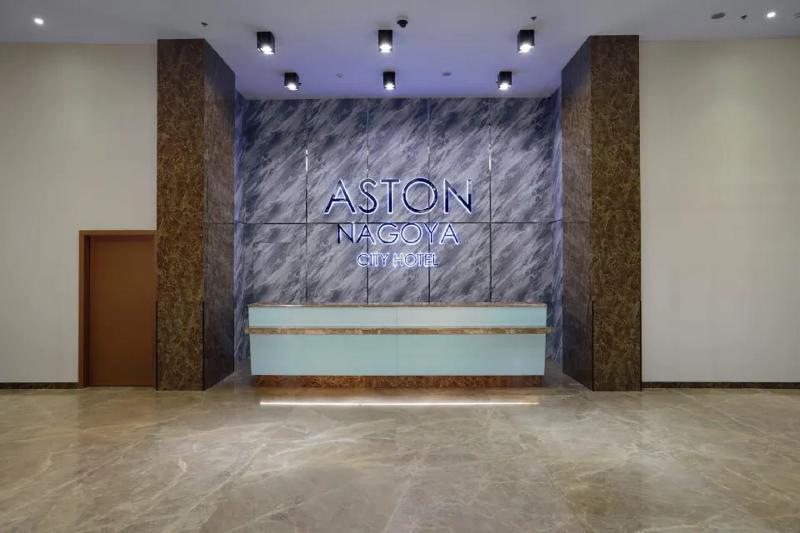 Aston Nagoya City Hotel