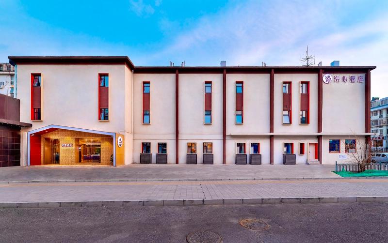 Manxin Temple of Heaven North Gate Qiaowan Metro