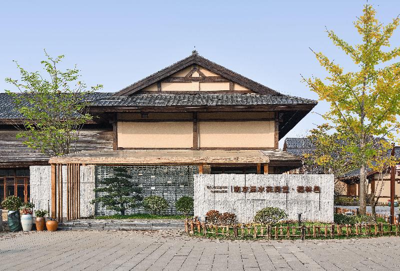 Blossom Hill Hotel Nanjing Lishui image