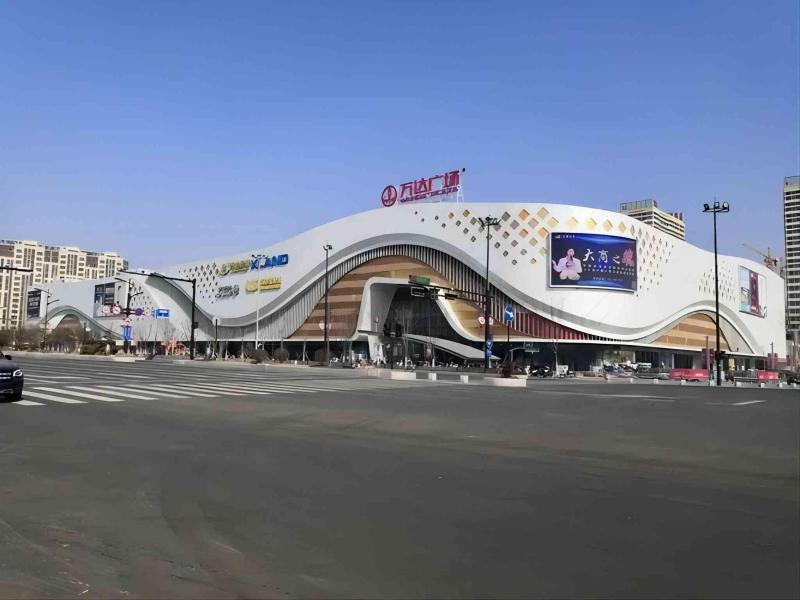 Blossom Hill Hotel Nanjing Lishui image