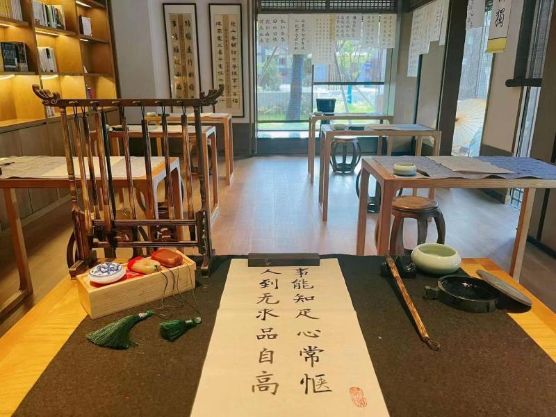 Blossom Hill Hotel Nanjing Lishui image