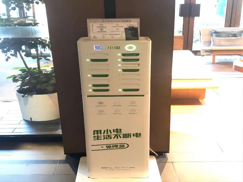 Blossom Hill Hotel Nanjing Lishui image