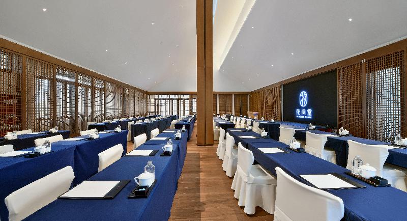 Blossom Hill Hotel Nanjing Lishui image