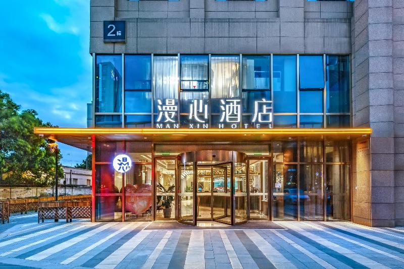 Manxin Hotel Suzhou Jinfeng Road