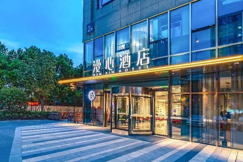 Manxin Hotel Suzhou Jinfeng Road 2