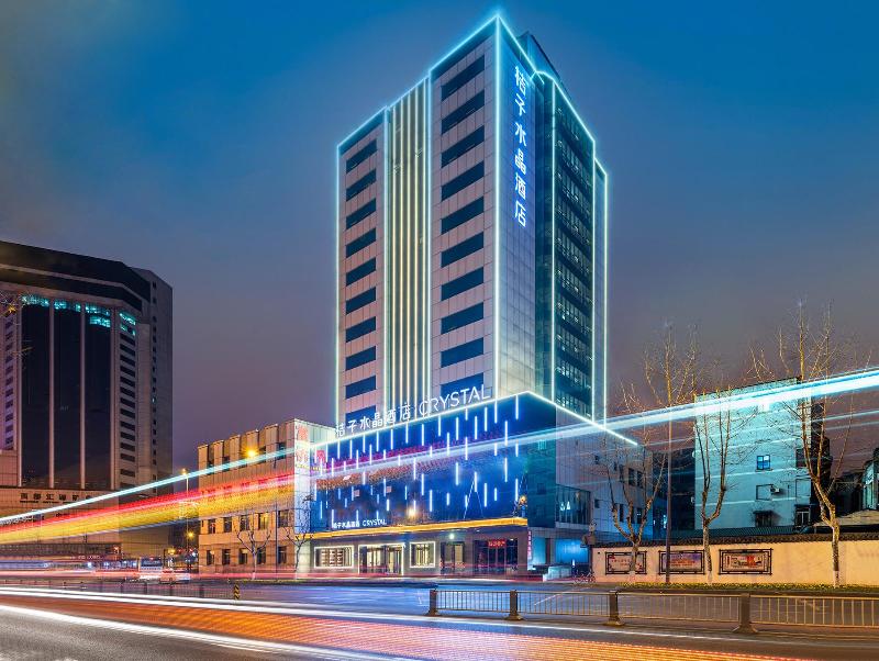 Crystal Orange Hotel Chengdu Kuanzhai Alley — general view