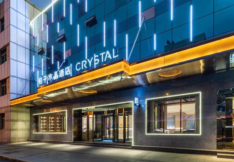 Crystal Orange Hotel Chengdu Kuanzhai Alley — general view