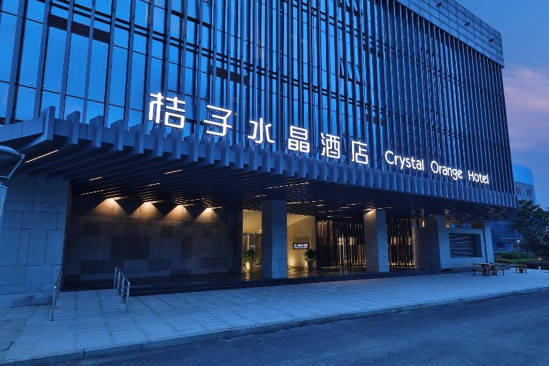Crystal Orange Hotel Zhenjiang Logistics Building image
