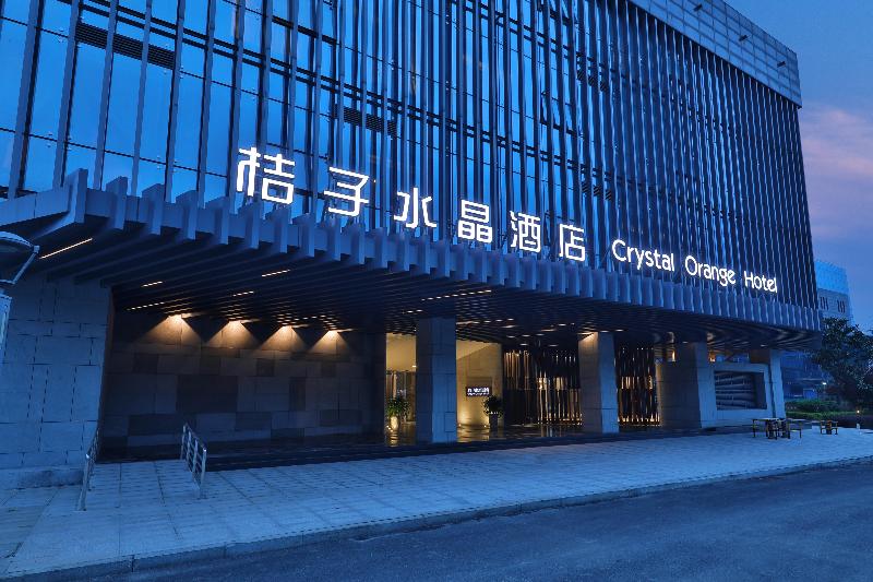 Crystal Orange Hotel Zhenjiang Logistics Building image