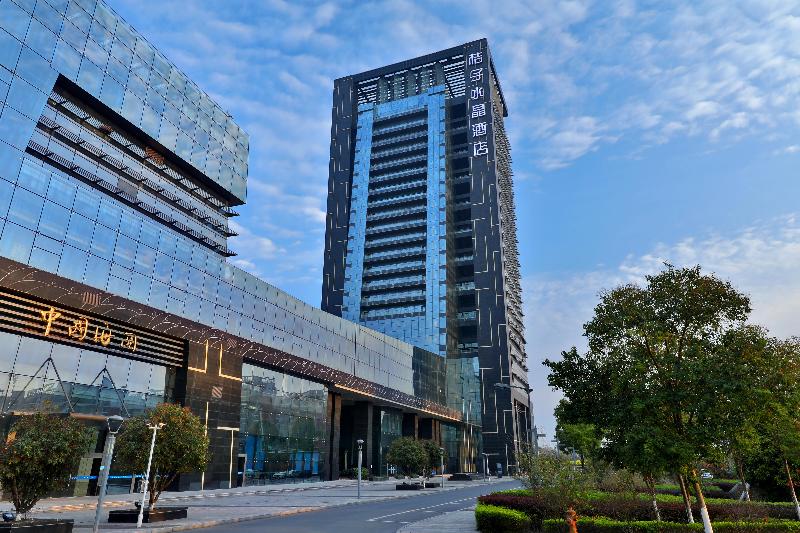 Crystal Orange Hotel Zhenjiang Logistics Building image