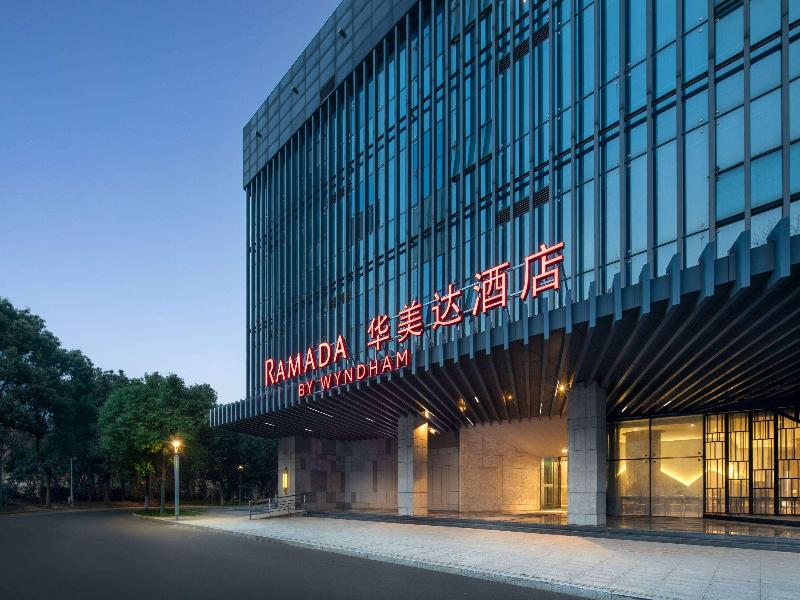 Crystal Orange Hotel Zhenjiang Logistics Building image