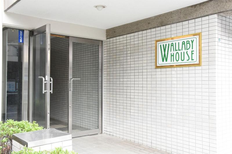 Wallaby House image