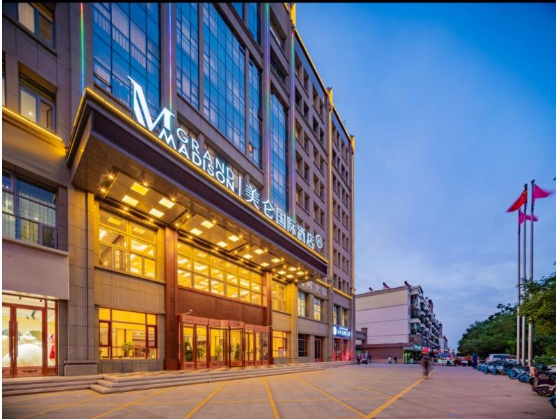 Grand Madison Hotel Jiaguguan image