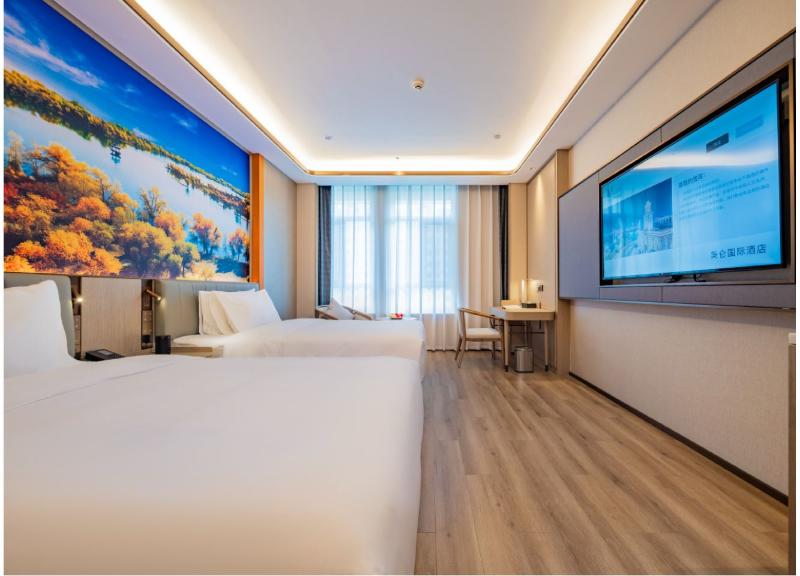 Grand Madison Hotel Jiaguguan image 9