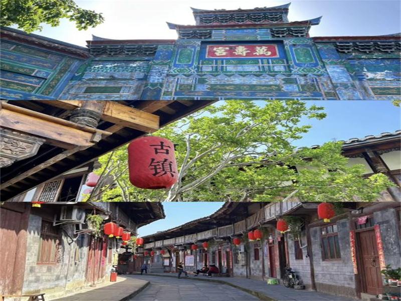 Blossom Hill Hotel Bazhong Enyang image