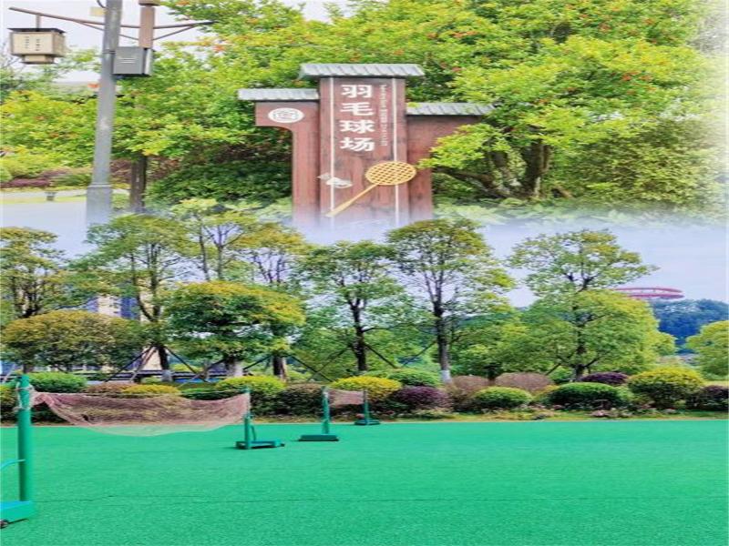 Blossom Hill Hotel Bazhong Enyang image