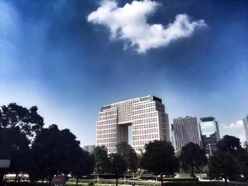 Crystal Orange Hotel Nanjing Olympic Sports Center 2
