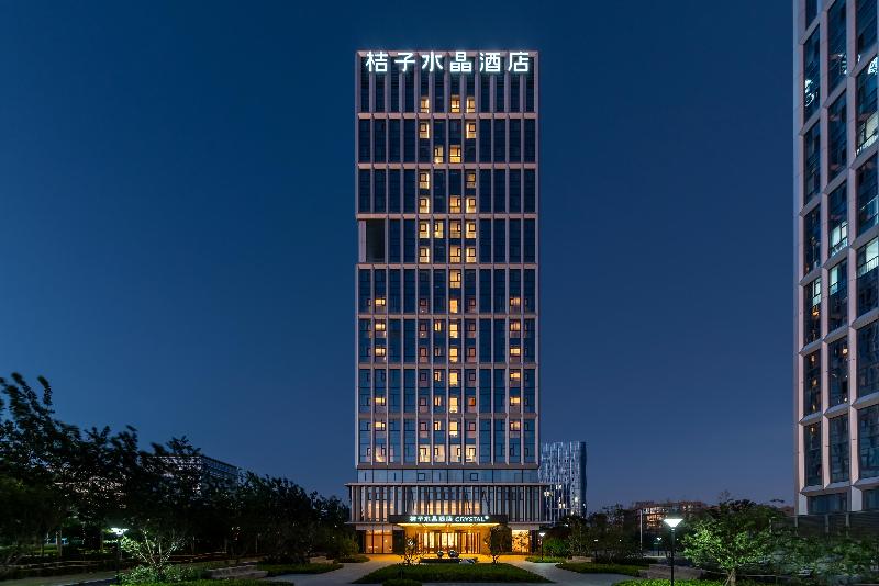 Crystal Orange Hotel Qingdao Hi Tech Convention image