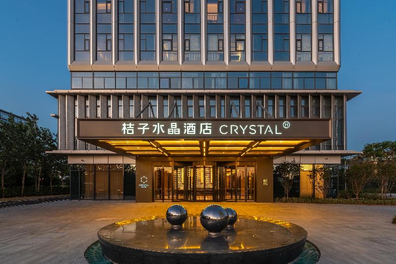 Crystal Orange Hotel Qingdao Hi Tech Convention image