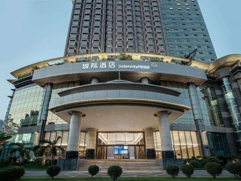 Intercity Hotel Shenzhen Futian Huanggang image