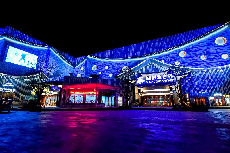 Steigenberger Hotel Kunming image