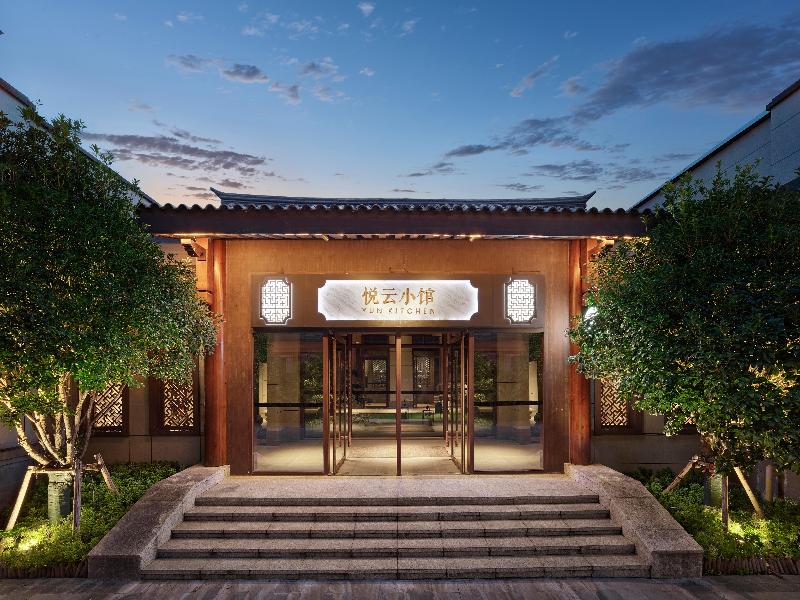 Steigenberger Hotel Kunming image