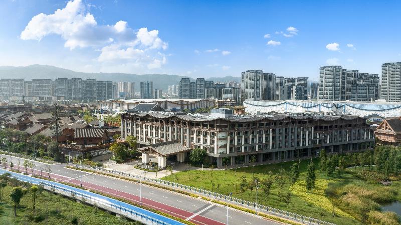 Steigenberger Hotel Kunming image