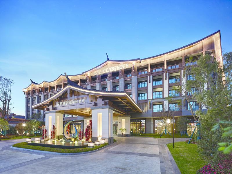Steigenberger Hotel Kunming image
