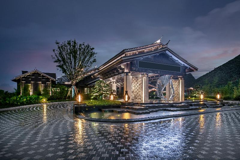 Song Hotel Guilin Yanshan image