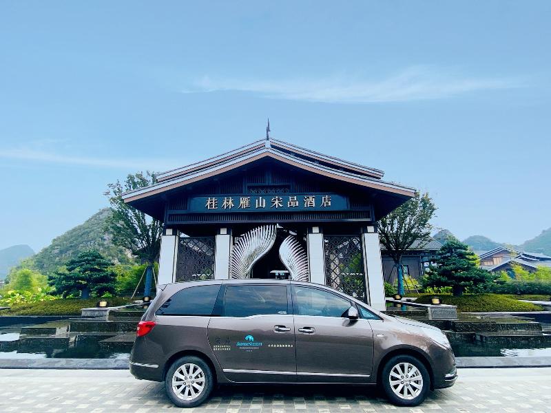 Song Hotel Guilin Yanshan image
