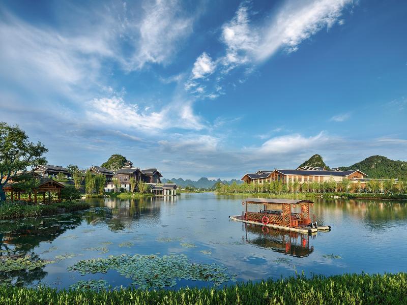 Song Hotel Guilin Yanshan image