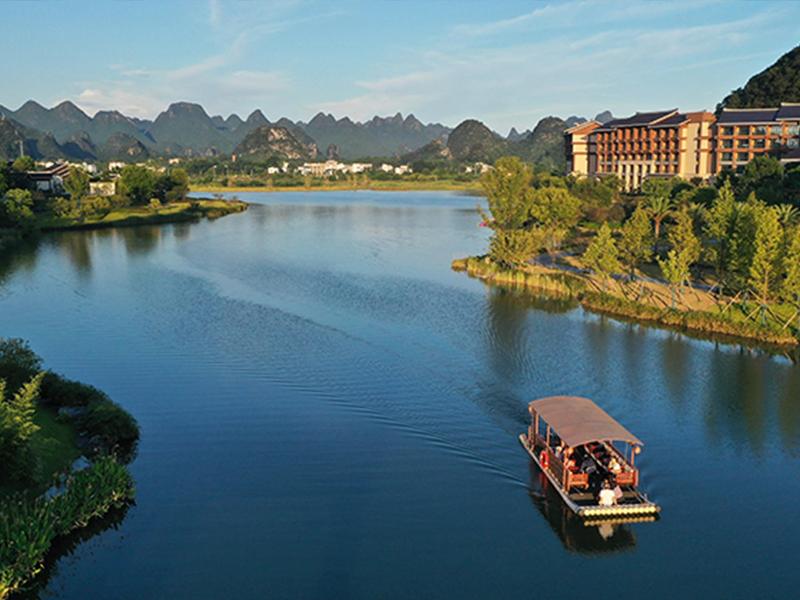 Song Hotel Guilin Yanshan image