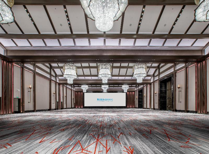 Song Hotel Chongqing Shanqian