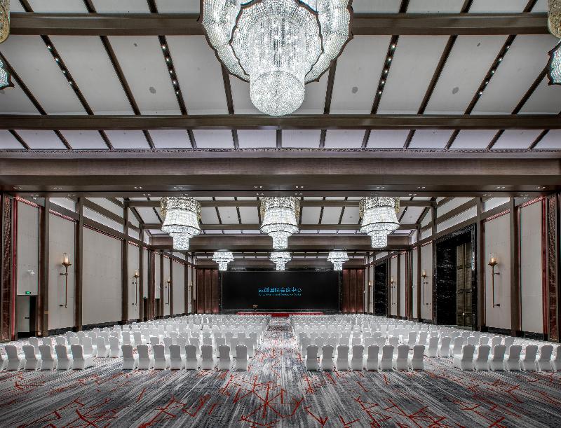 Song Hotel Chongqing Shanqian