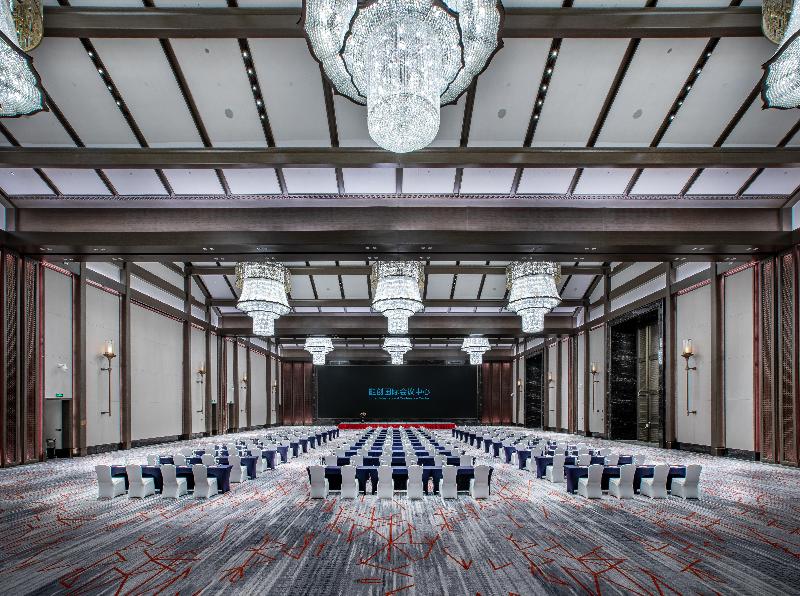Meetings & Events