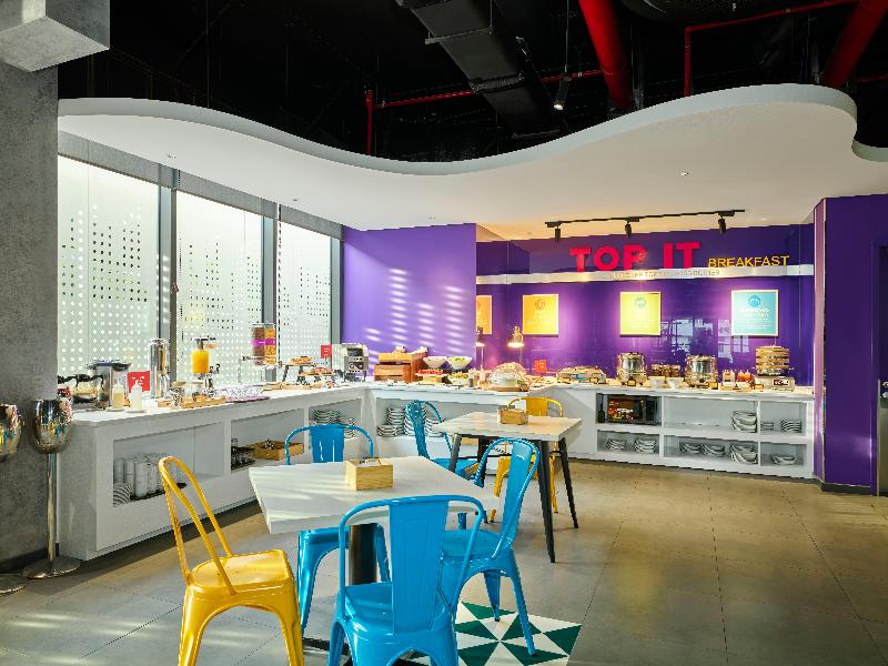 Tru by Hilton Da Nang City Centre image