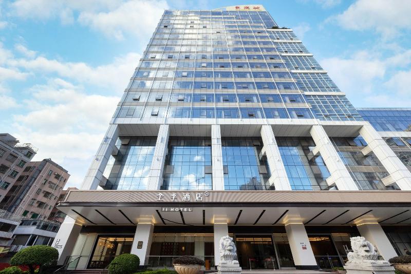 Ji Hotel Shenzhen Futian Exhibition Center Huangga image