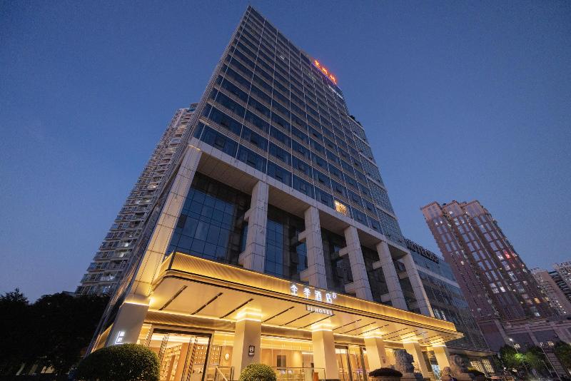 Ji Hotel Shenzhen Futian Exhibition Center Huangga image